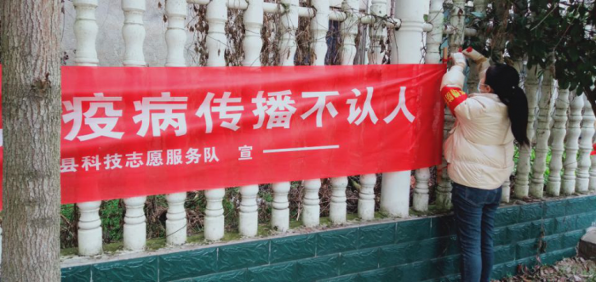 绍兴市初十贸